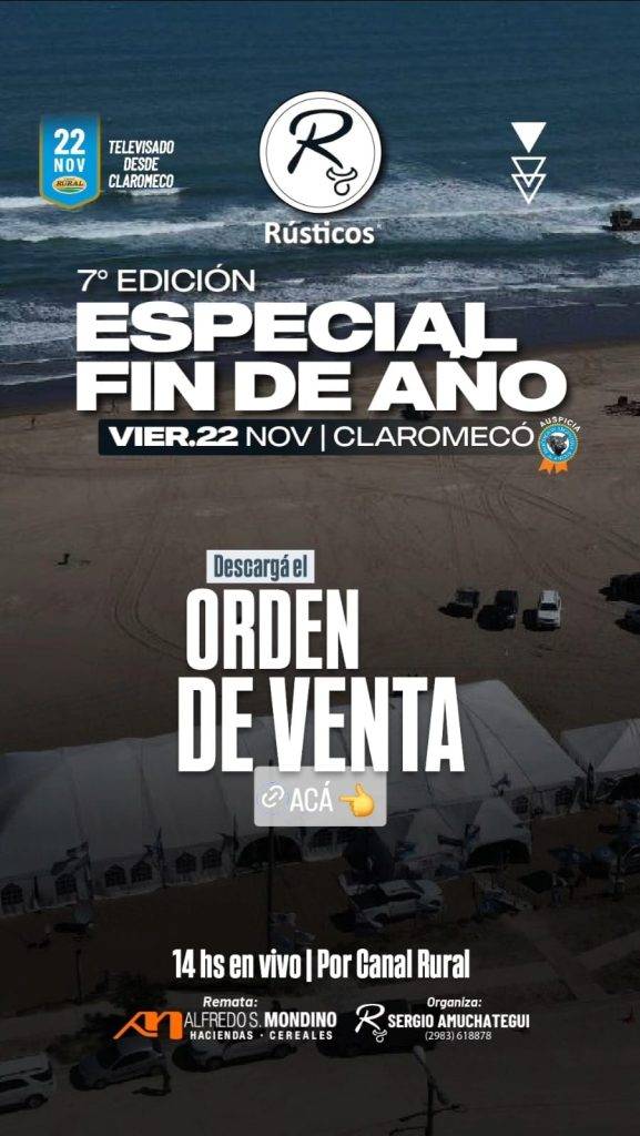 Rústicos Especial Fin de Año