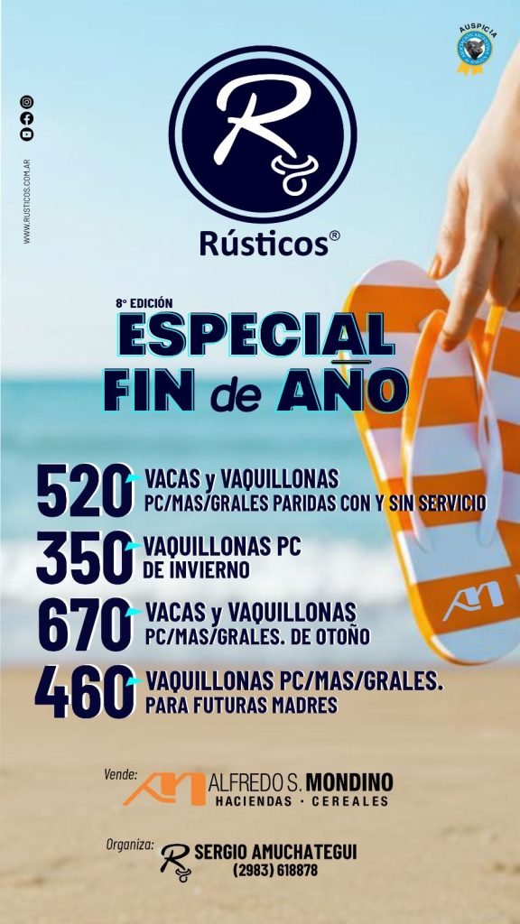 Remate Especial Fin de Año